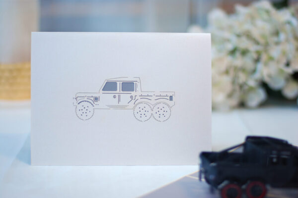 Card - Cruising with Dad - Father's Day - Image 2